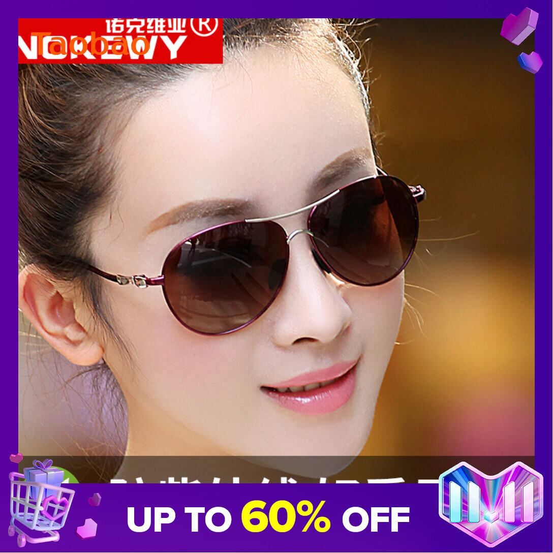 2021 New Anti-Ultraviolet Sunglasses Fashion Women's Driving Special Polarized Glasses Frog Glasses Sunglasses Trendy Glasses