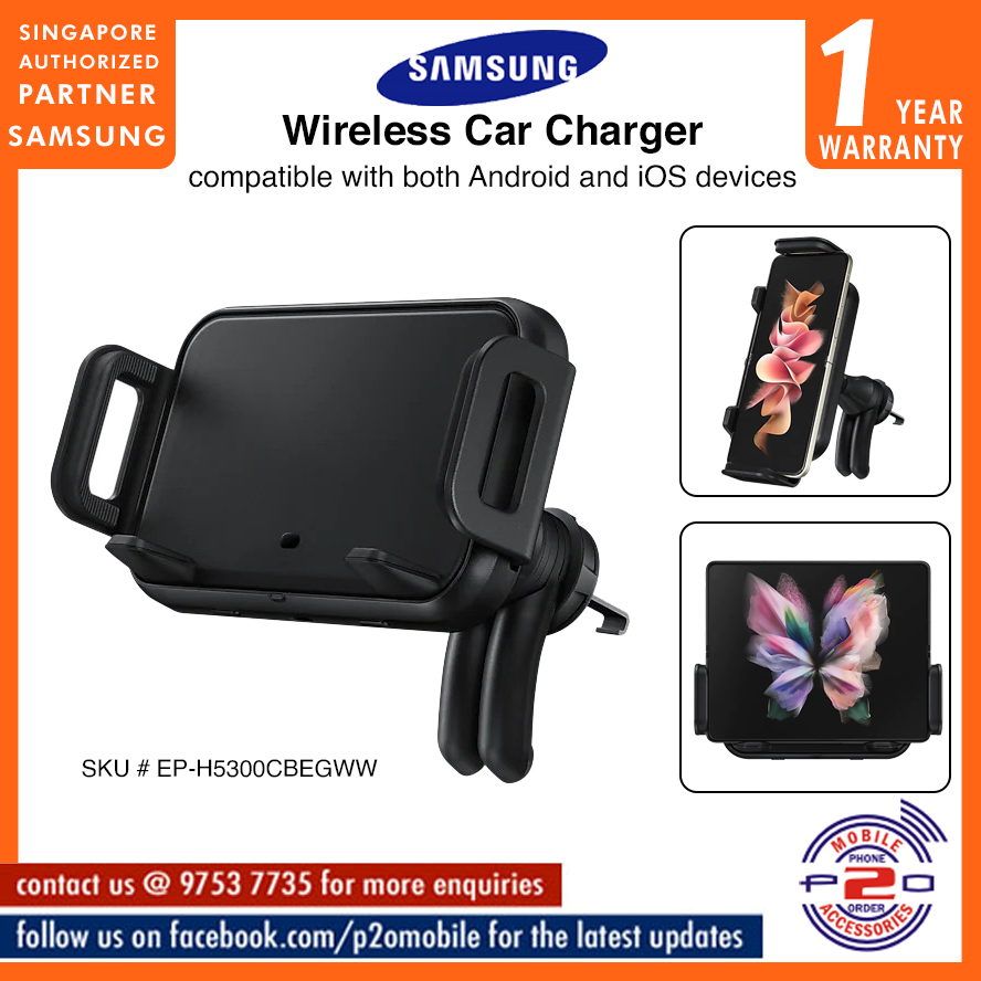 Samsung Wireless Car Charger, EP-H5300CBEGWW