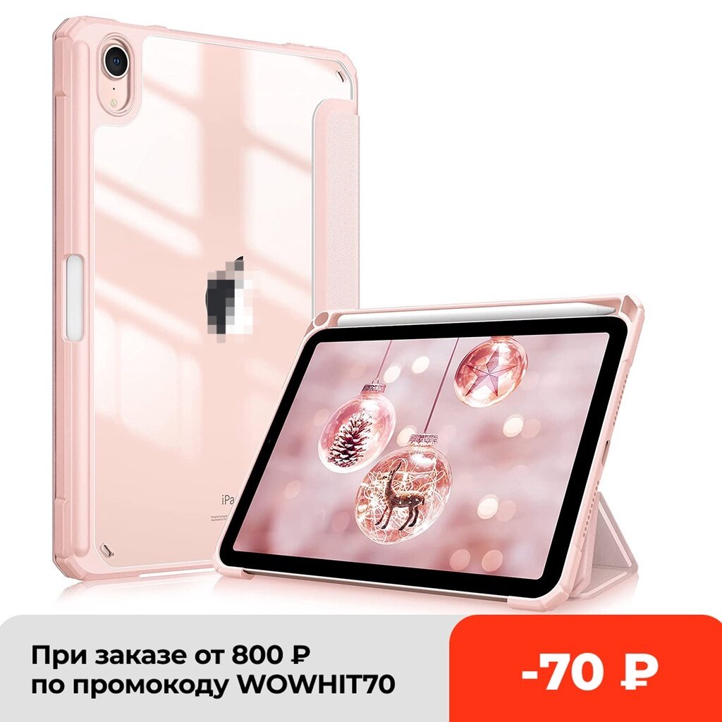 Cover Fit For iPad Air 4 5 10.9 Case for iPad Pro 11 Case 2021 for iPad 7th 8th 9th 8 9 Generation Case 10.2 10”2 Air 5 9.7 for iPad Mini 6 Cover