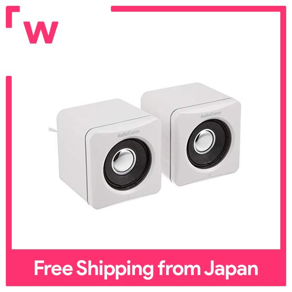 Ohm electric stereo mini speaker white ASP-204N-W