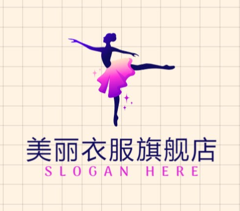 美丽衣服旗舰店